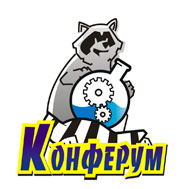 Строительная химия. Преобразователь ржавчины. Строительная химия. Преобразователь ржавчины.